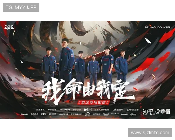 青年赛积分榜更新JDG战队以66分稳居第一名引发关注