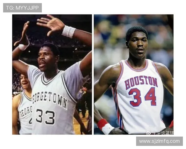 哈基姆·奥拉朱旺:从内线巨星到篮球智慧的代言人